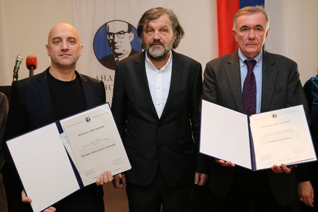 Душану Ковачевићу и Захару Прилепину уручене награде Андрић